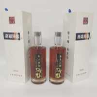 虫草酒